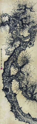 1878～1948 汤涤 松树 立轴 纸本水墨
