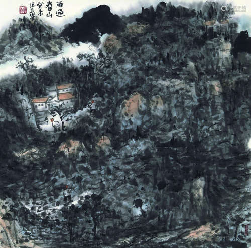 b.1957 卫德章 山水 软片 纸本设色