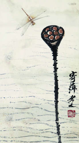 1864～1957 齐白石 蜻蜓 镜心 纸本设色