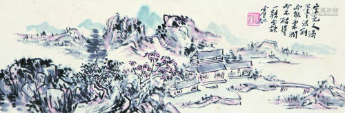 1865～1955 黄宾虹 山水 镜框 纸本设色