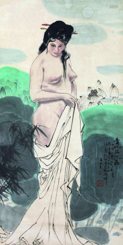 b.1946 王西京 贵妃临池图 立轴 纸本设色