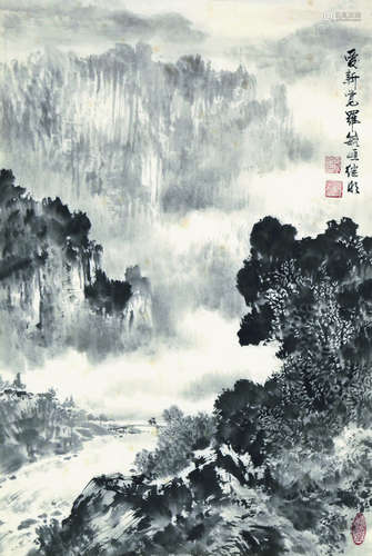 b.1930 爱新觉罗毓峘 山村访友图 软片 纸本水墨