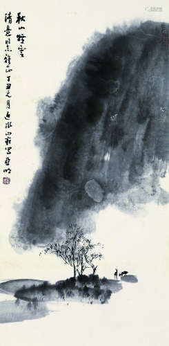 1924～2002 亚明 秋山烟云 立轴 纸本水墨