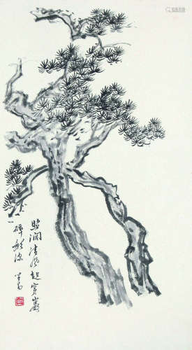 1896～1963 溥儒 松树 立轴 纸本水墨