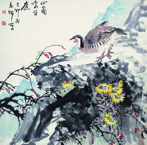 b.1949 姚景卿 花鸟 镜心 纸本设色