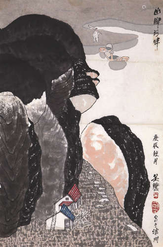 b.1928 吴燃 山脚河畔 软片 纸本设色