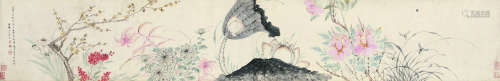 1660～1736 陈书 花卉手卷 手卷 纸本设色
