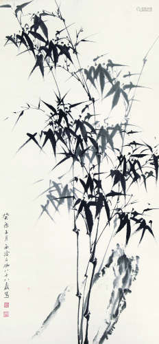 1906～2001 申石伽 墨竹图 立轴 纸本水墨