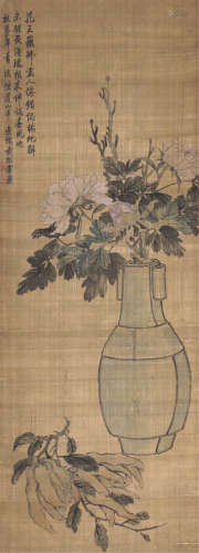 1850～1928 黄逸儒 清贡 立轴 绢本设色