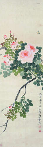 1900～1976 尚小云 花卉 立轴 绢本设色