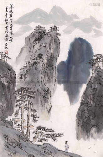 1924～2002 亚明 山水 软片 纸本设色