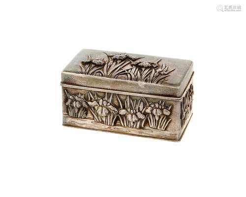 A Japanese sterling silver box