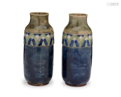 A pair of Royal Doulton pottery vases