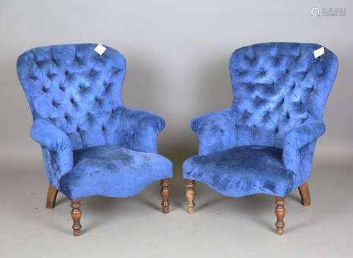 A pair of modern Victorian style armchairs, upholstered in b...