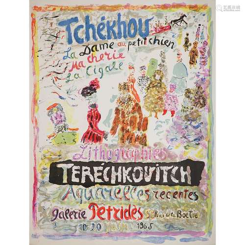 [AFFICHES]. TERECHKOVITCH (1902-1978)