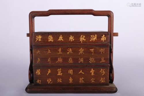 Rosewood Carrying Box