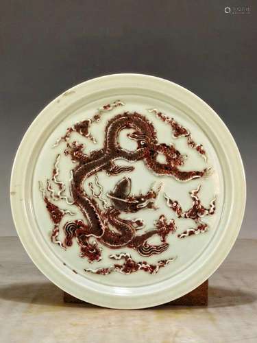 Underglaze Red High Relief Dragon Pattern Appreciation Plate