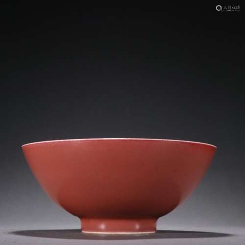 Qing Daoguang Red Glazed Vegetable Bowl