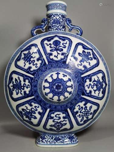 Blue and white eight-treasure pattern holding the moon bottl...