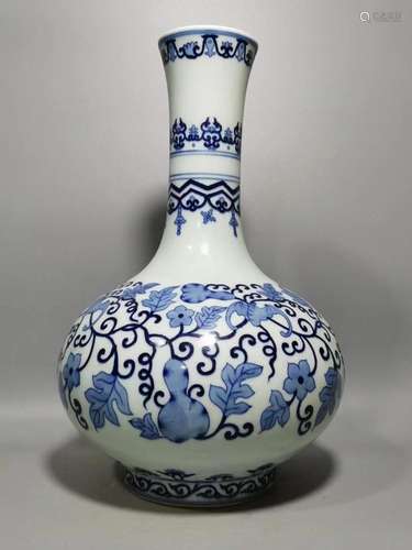 Blue and white flute bottle