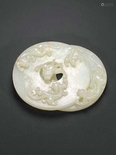 Jade Bi with dragon pattern and animal face pattern