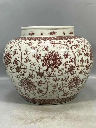 Underglaze Red Flower Jar