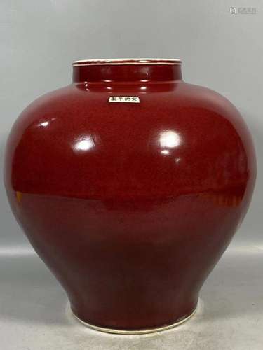 red glaze jar