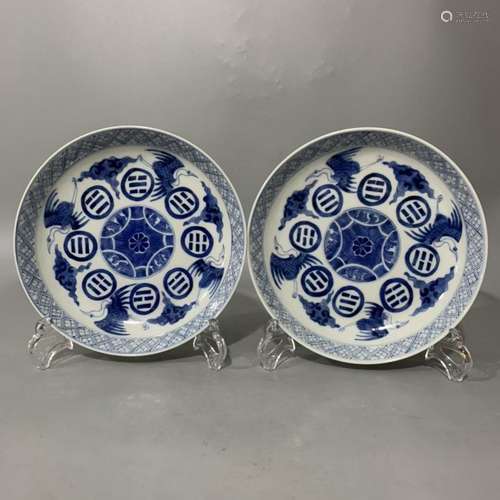 Pair of Blue and White Cloud Crane Plates