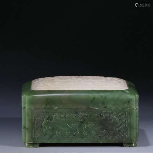 Jade white jade inlaid jasper square box