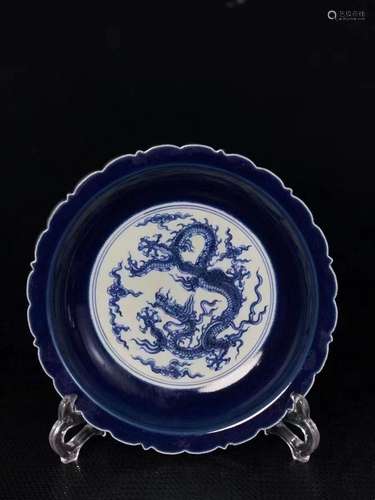 Xuande blue dragon plate