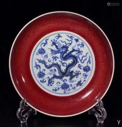 Jihong dragon plate