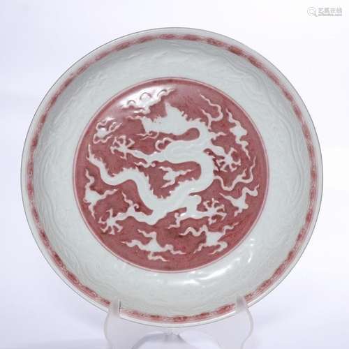 Underglaze red dark engraved dragon pattern plate