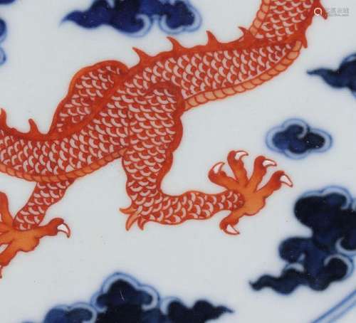 Blue and white fan red dragon plate