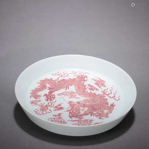 Underglaze red dragon plate