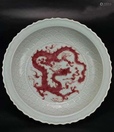 White-glazed dark-engraved underglaze red dragon-pattern dis...