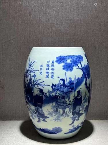 Blue and white character story lotus seed jar