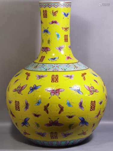 Yellow Ground Pastel Butterfly Pattern Celestial Ball Bottle