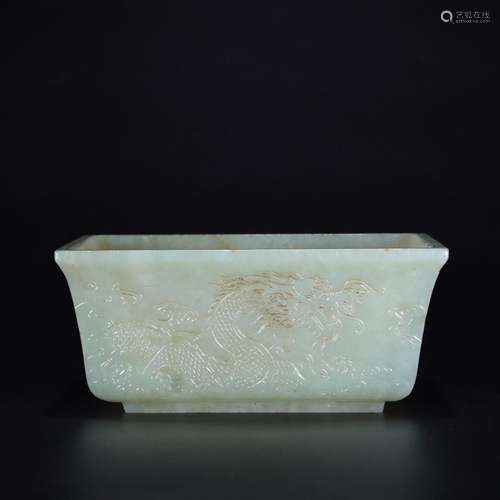 Jade Carved Dragon and Phoenix Presenting Xiangxiang Narciss...