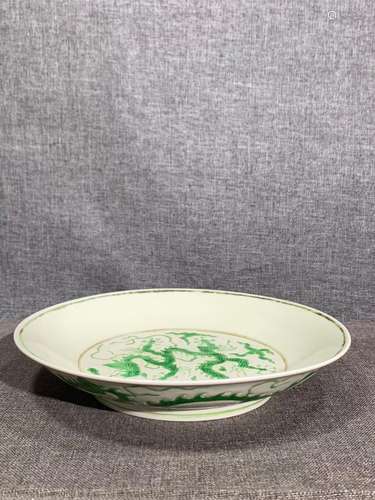 Green-glazed dragon dish