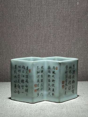 Imitation of Ru Kiln Imperial Poetry Rhombus Pen Holder