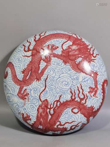 Blue and white underglaze red dragon pattern stick box