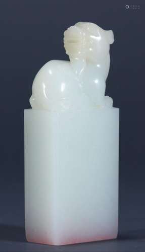 Old collection of Hetian jade lion seal