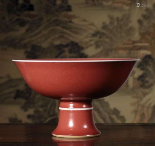 carmine tall bowl