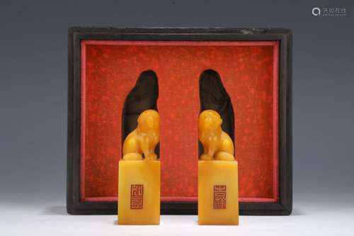 Auspicious Ruyi Double Seal Shoushan Tianhuang