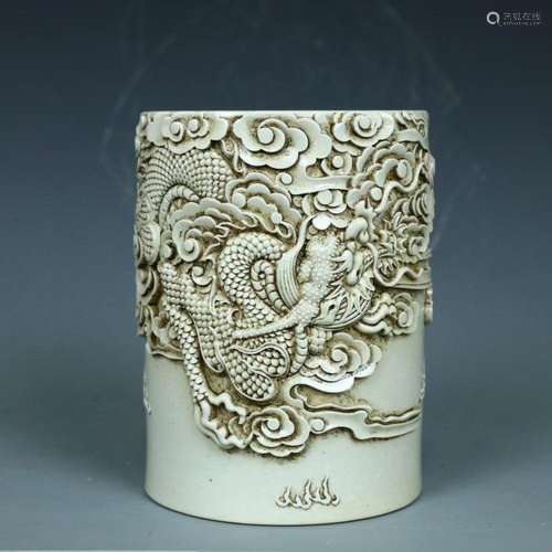 Japanese Tibet Embossed Dragon Pattern Pen Holder