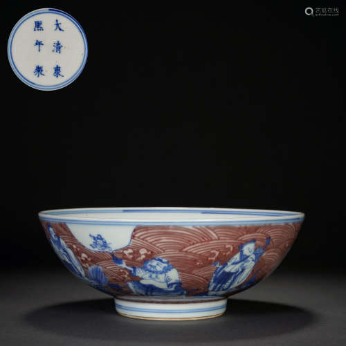 Qing Dynasty Blue and White Underglaze Red Eight Immortals B...