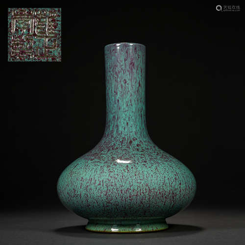 Qing kiln changing glaze vase