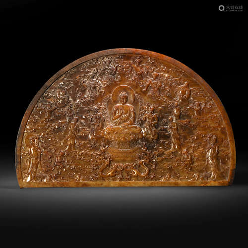 Tang Hetian Jade Inscription Buddhist Saying Map Jade Bi