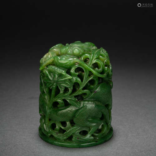 Qing Dynasty Jasper Dragon Pattern Stove Top