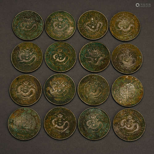 Guangxu Yuanbao Silver Coins Sixteen Pieces